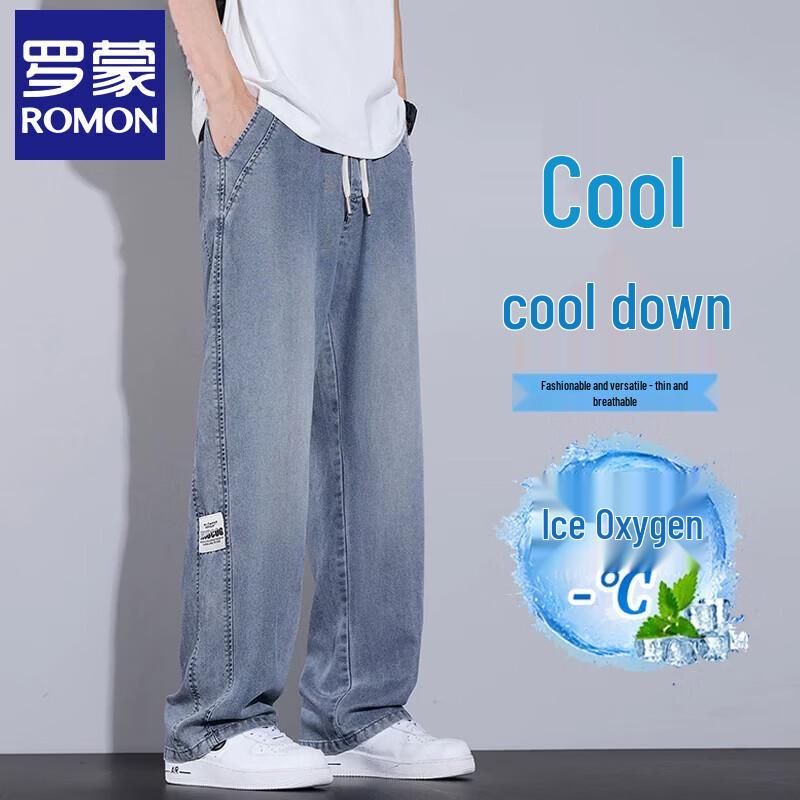 ROMON Men's Ice Silk Loose Straight Denim Pants