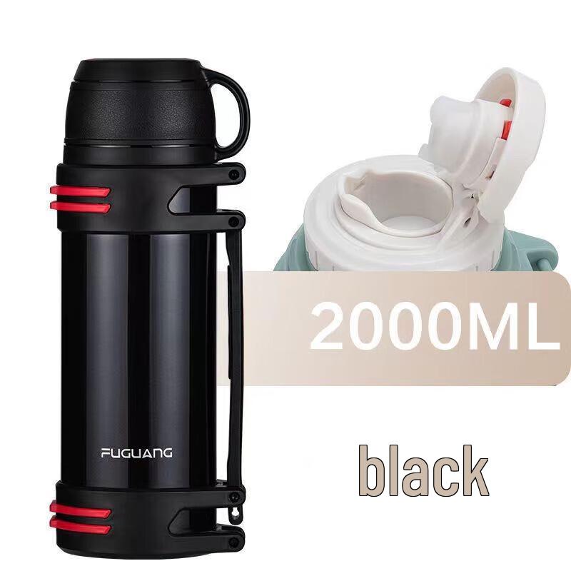 

Fugang Journey Stainless Steel Travel Thermos