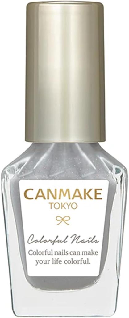 Canmake Nail High Color Fast Dry 8ml N97 Mizutamari Water Blue Pearl