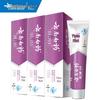 Yunnan Baiyao Probiotic Mint Toothpaste