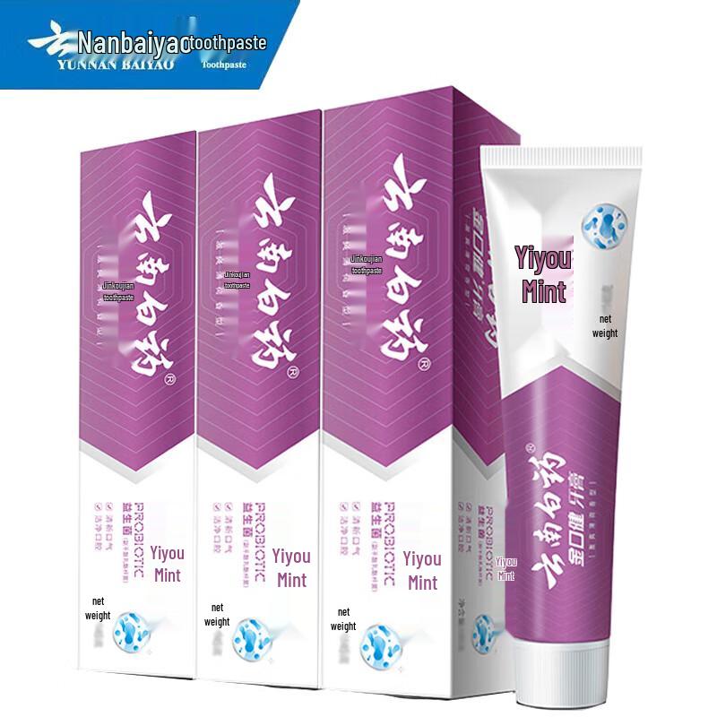 Yunnan Baiyao Probiotic Mint Toothpaste
