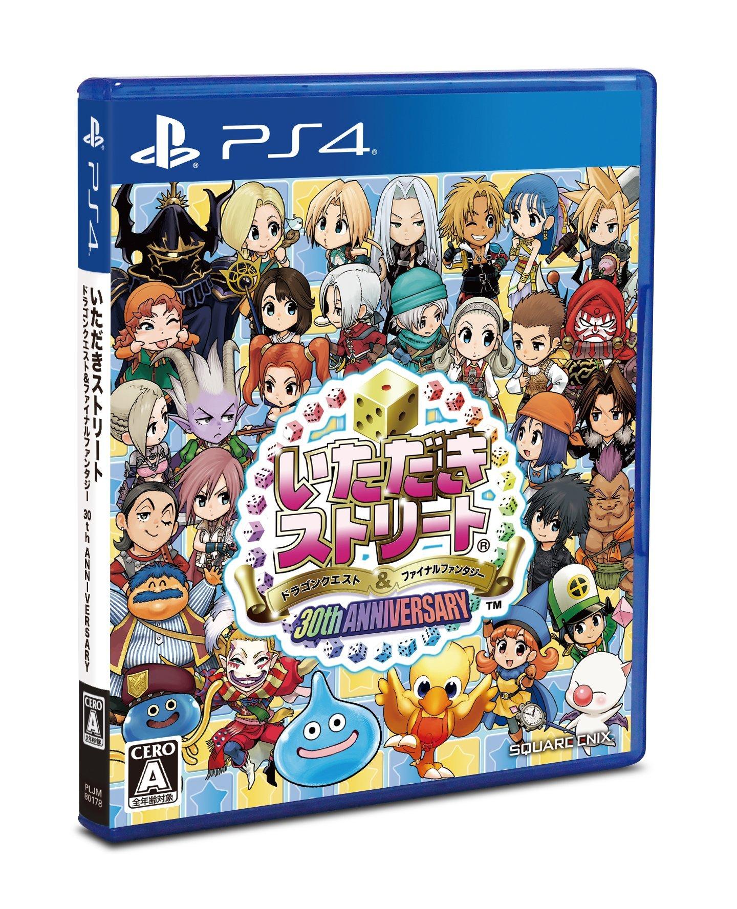 

Itadaki Street Dragon Quest Final Fantasy 30th ANNIVERSARY [PS4] &