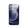 Tempered Glass for iPhone 12 Mini