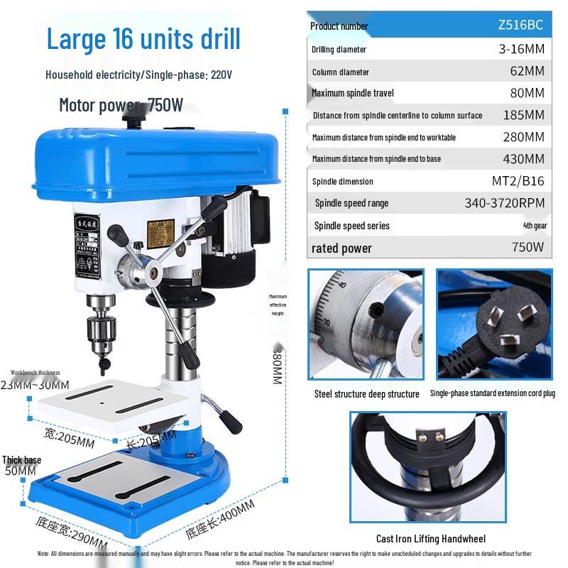 Jiashuer High-Power Bench Drill CN plug (adapter included)