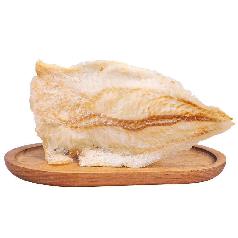 Lüda Yiwei Premium Dried Seafood Snacks
