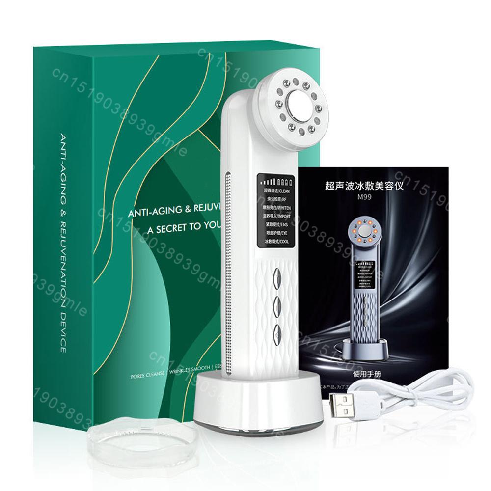 Hot Cold Beauty Device Ultrasonic Face Massager Cryotherapy Skin Lifting Tightening Vibration Massager Shrink Pores Anti Aging