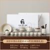 Tea Set Ru Kiln Kung Fu Home Office Cover Bowl Light Luxury High-end Teapot To Make Tea 1011 New Teacup Gift