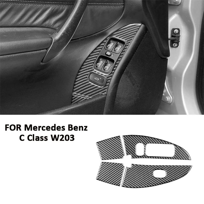 

Декоративна наклейка-рамка панелі кнопок склопідйомника з вуглецевого волокна для Mercedes Benz C-Class W203 2005-2007 чорний