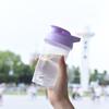 Plastic Bottle 300ml for Protein Shakes and Smoothies