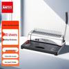 Qixin 21-Hole Comb Binding Machine CN Plug (adapter Included)