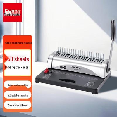 Qixin 21-Hole Comb Binding Machine CN Plug (adapter Included)