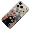Cute Onlookers Cat Applicable Apple 16/17pro Mobile Phone Case IP15 Transparent Space Case 14 All-inclusive 13 Soft 12