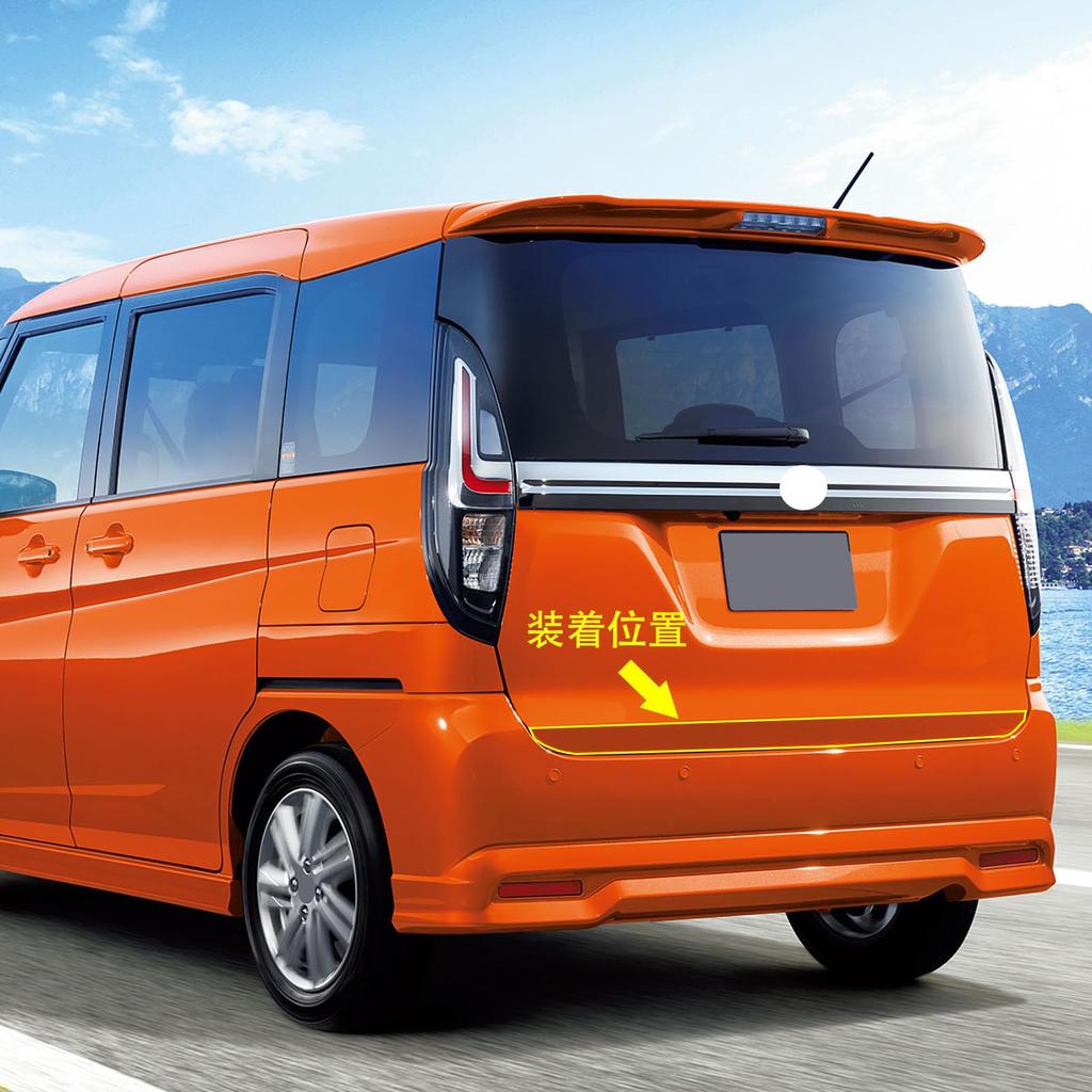 RUIQ Stainless Steel Rear Back Door Garnish for Suzuki Solio MA37S/MA27S (New Model)