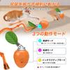 Kitoy Cat Cat Electric Cat Cat Toy Interactive Automatic Toy Electric Cat Mobile Long Tail Toy Ball with Simulated Bird USB Rechargeable Electric Cat