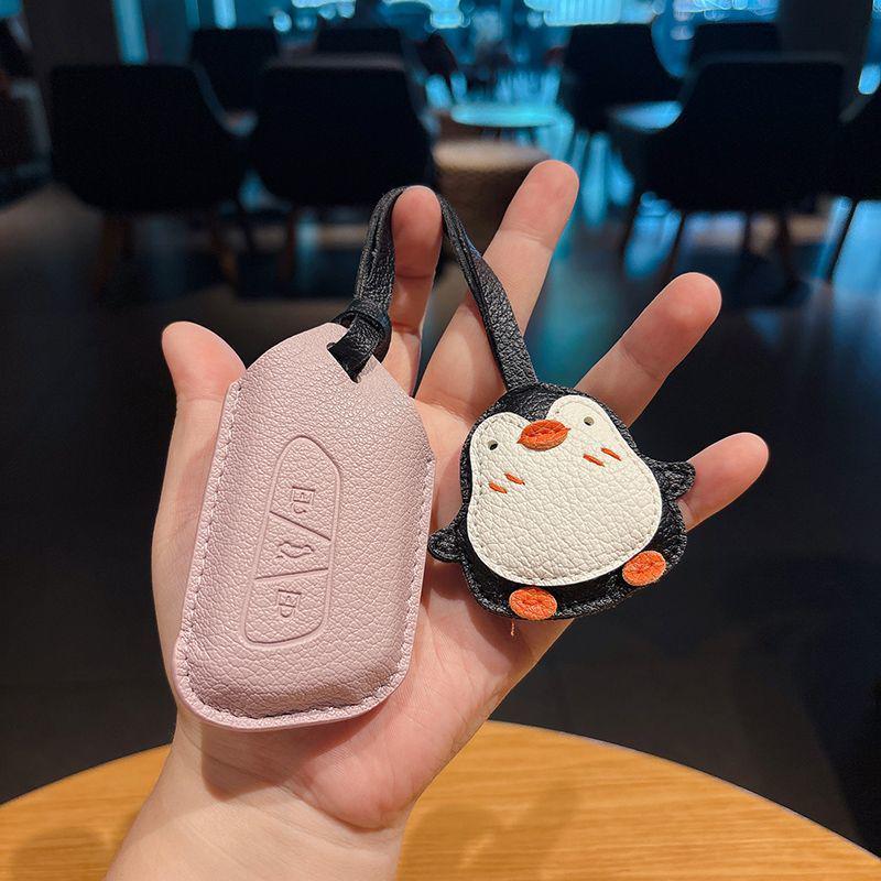 Volkswagen Key Covers for Magotan, Passat, CC, Sagitar, Bora, Tharu, Tayron, Lavida, Tiguan L