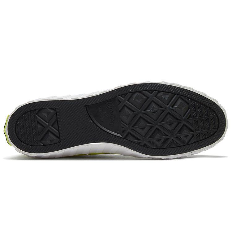 Converse Not A Chuck Hi Hi Vis Lemon Venom 169450C