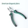 Eccentric Labor-Saving Diagonal Pliers Set: 6-Inch & 8-Inch for Electricians, Wire Stripping, and Hardware Tasks.