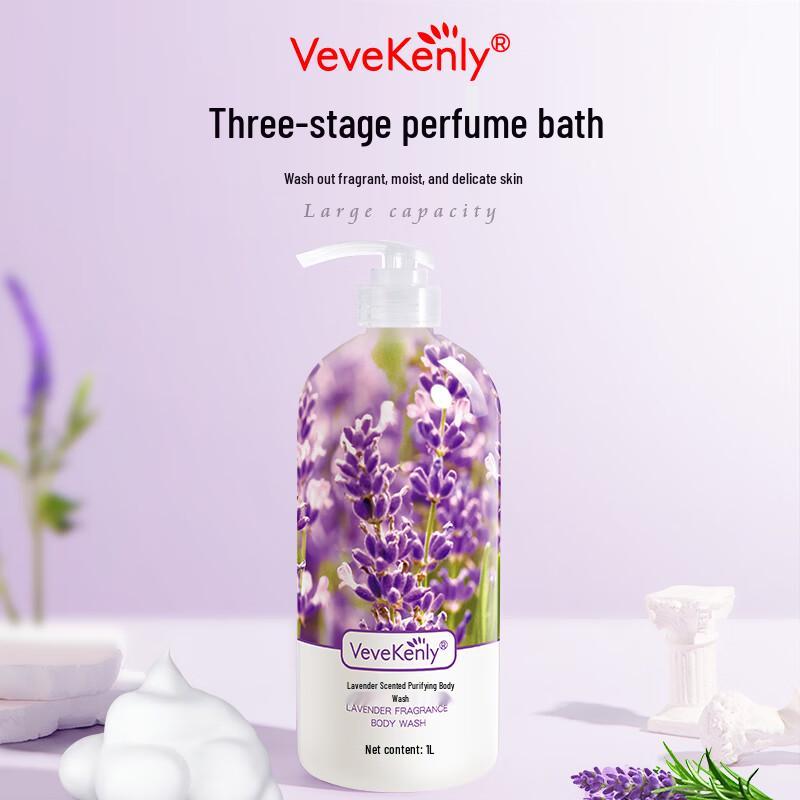 VEVEKENLY Lavender Purifying Shower Gel