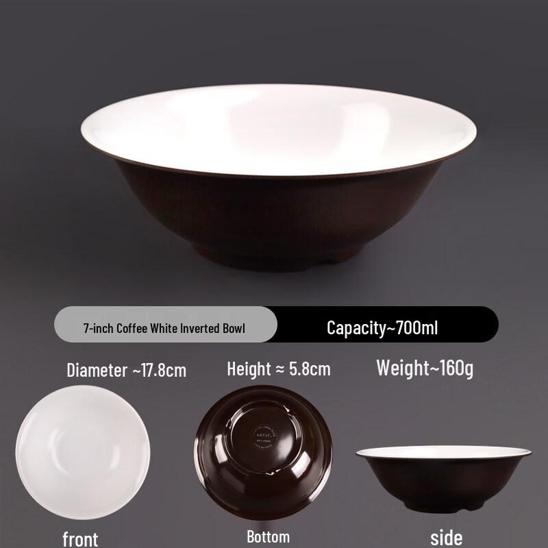 A5 Melamine Two-Tone Inverted Edge Bowls