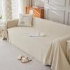 Herringbone Pattern Solid Color Chenille Sofa Towel Four Seasons Universal Sofa Cushion Living Room Sofa Cover