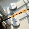 Robot Over-Track Mat for Climbing and Door Push-Pull Slope