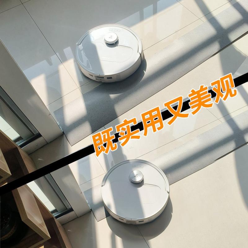 Robot Over-Track Mat for Climbing and Door Push-Pull Slope
