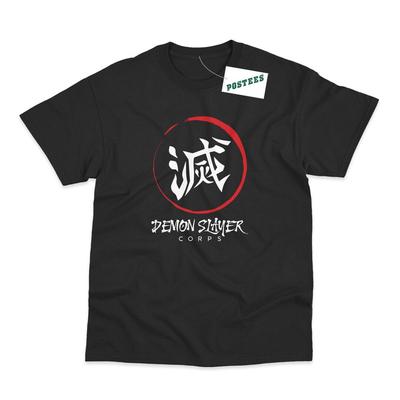 Maglietta Stampata con Logo del Corpo Stermina Demoni Ispirato all'Anime Demon Slayer