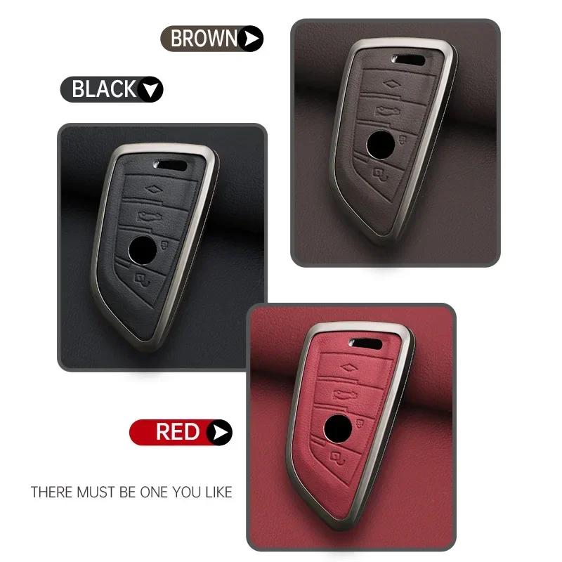 Interior Mouldings Fashion alloy Car Key Cover Case Shell For BMW X1X3 X5 X6 X7 1 3 5 6 Series G20 G30 G11 F15 F16 G01 G02 F48 K