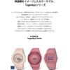 CaSio [CaSio] Watch G Shock [domeStic Genuine] toGenkyo SerieS Ga 2110Sl 4a4jr Men S Pink Special Color Pink