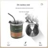 450ml 304 Stainless Steel Stepped Coffee & Camping Cup with Straw and Sleeve