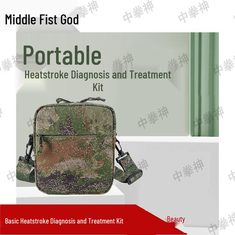 Heatstroke Emergency & Prevention Gear