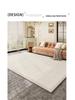 2024 Cream Velvet Loop Carpet for Living Room and Bedroom