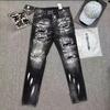 Punk Retro Blue Ripped Slim Fit Printed Men's Jeans