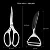 Heavy-Duty Stainless Steel Kitchen Scissors for Chicken and Fish