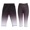 Women High Waist   Pants Gradient Black Buttock Lifting Legs Slimming Fitness Tight Cropped Trousers