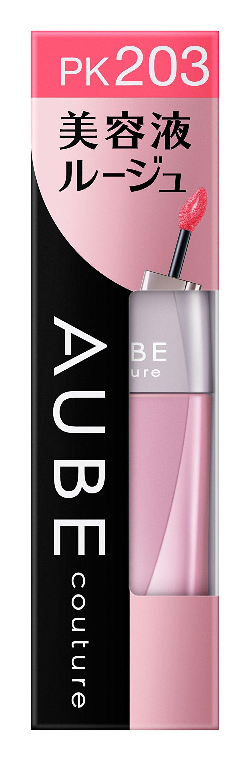 

Sofina Aube Rouge Serum PK203