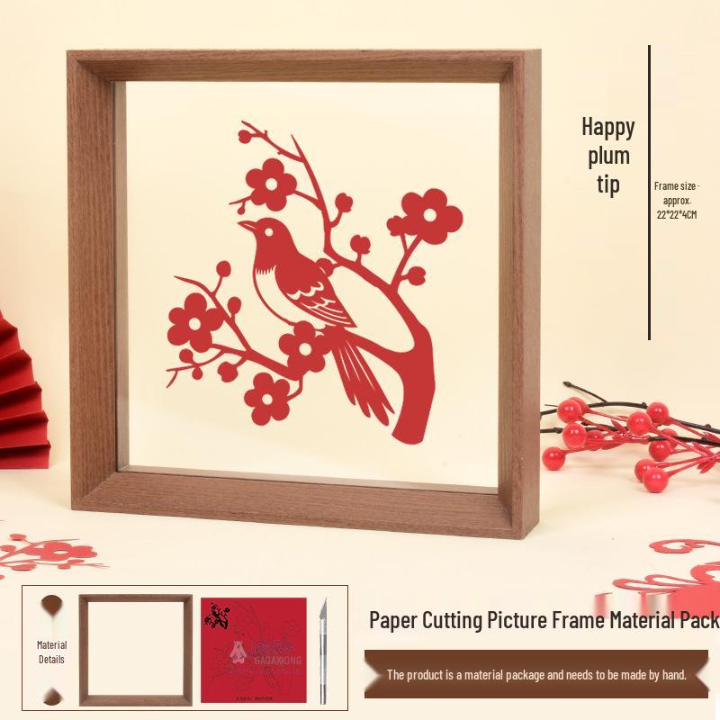 Mid-Autumn Festival & National Day DIY Paper Cut and Paint Kit: Children's Eco-Friendly Chinese Style 3D Photo Frame.