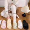 Thick-Soled Non-Slip EVA Bathroom Slippers