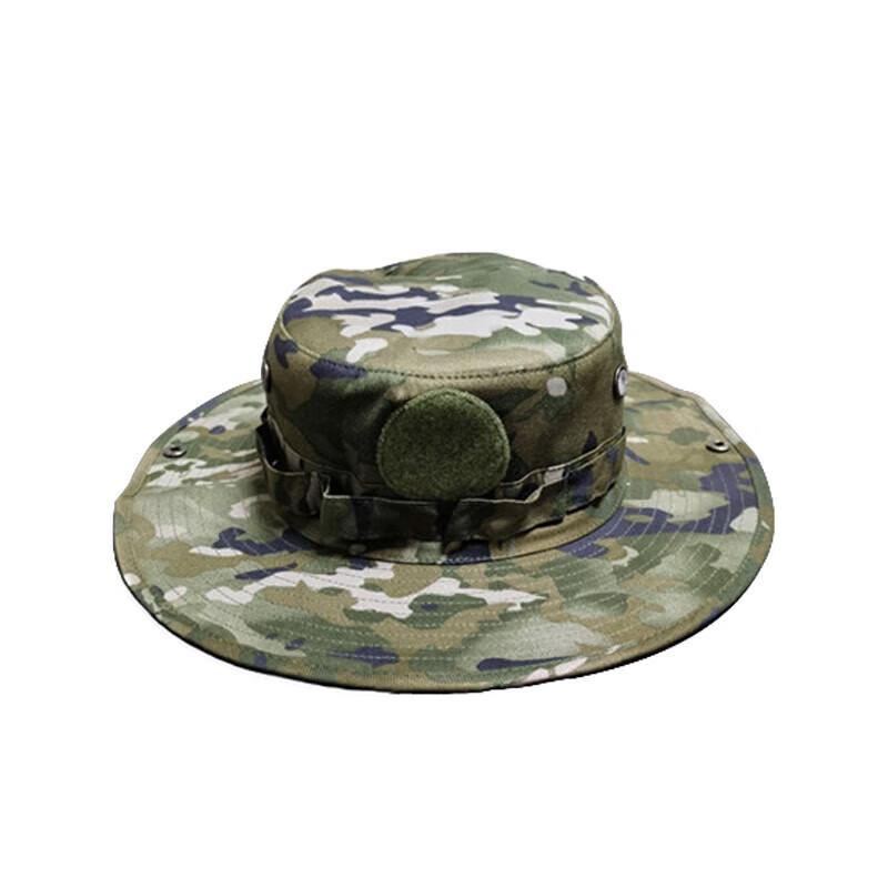 Outdoor Camouflage Boonie Hat
