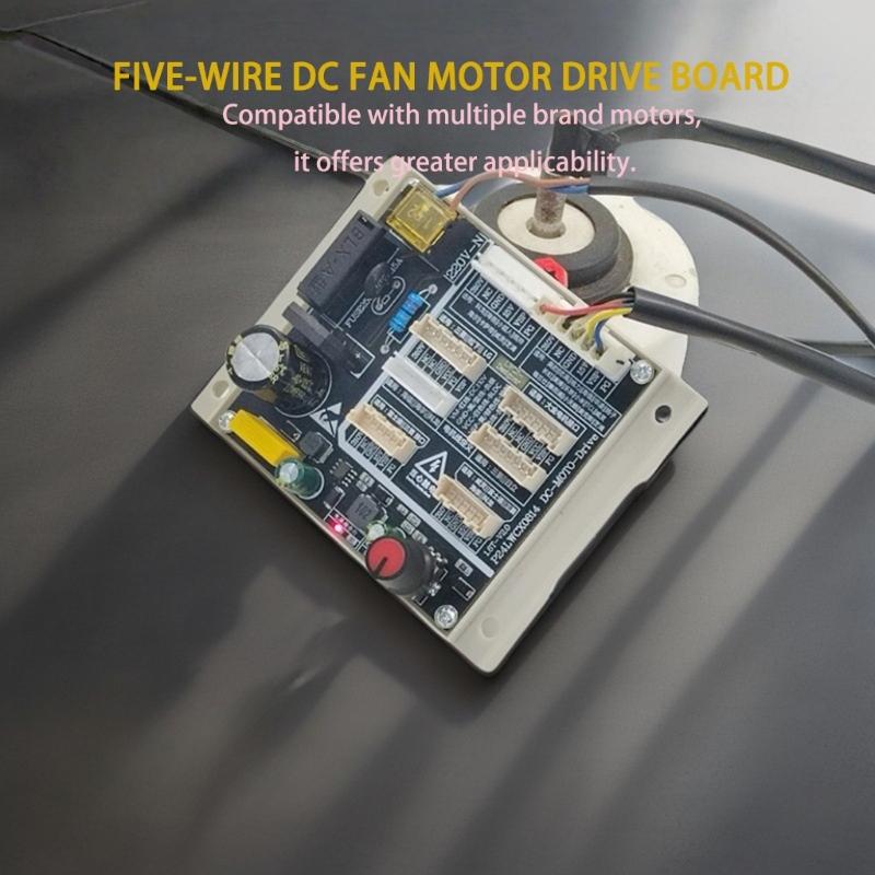 Universal 5 Wire Brushless Motor Tester Drives Board Suitable for / 310V HVAC Fan Speed Control & Aging Testing