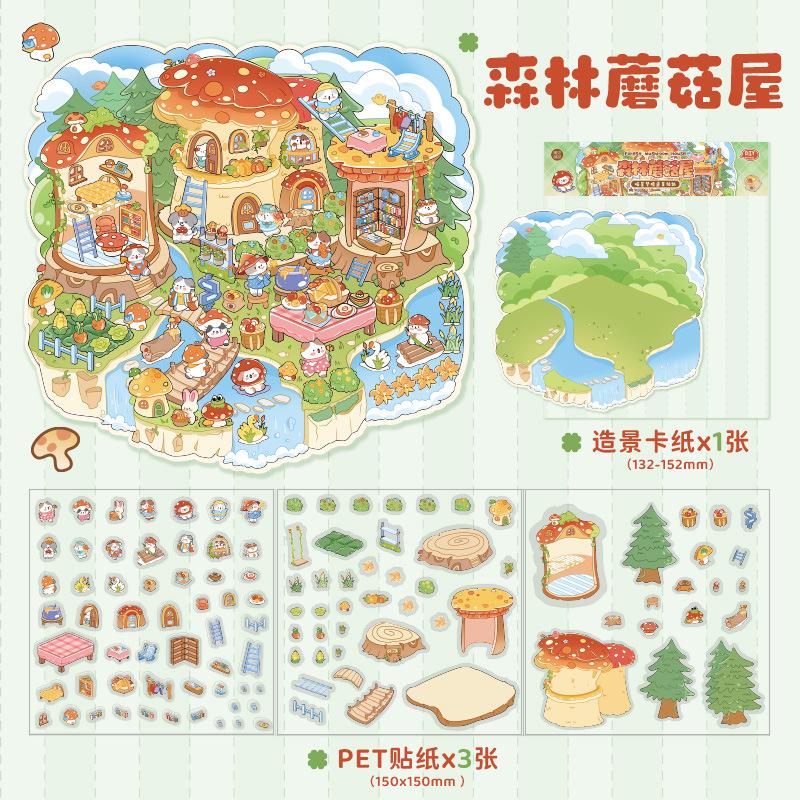 Retro Courtyard Landscaping 3D Miniature Sticker Cat Management Game Play House Stickers Student Decompression DIY Paster