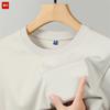 Unisex Breathable Short-Sleeve Polo T-Shirt