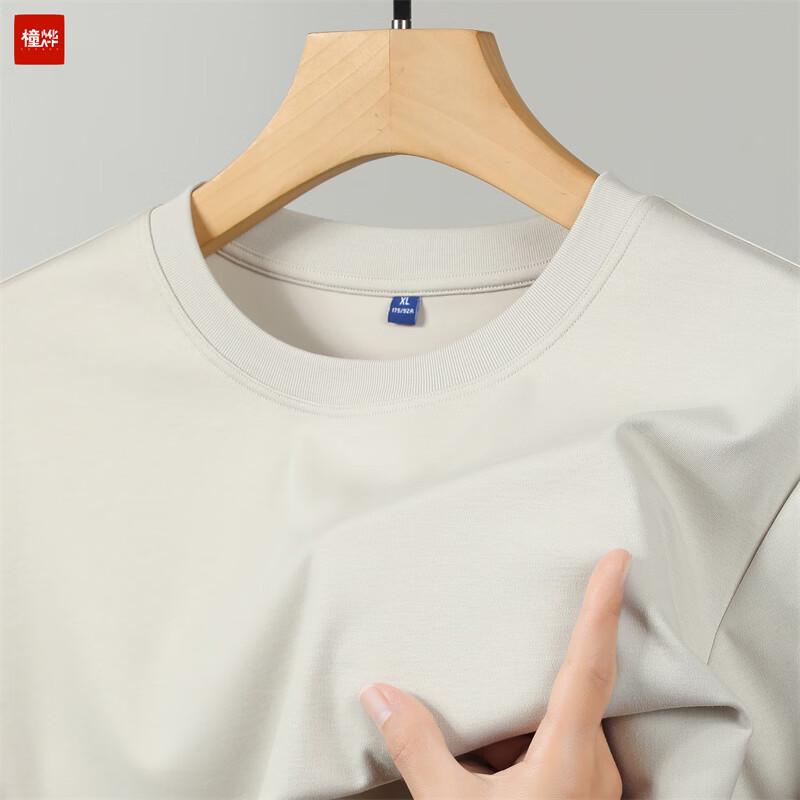 Unisex Breathable Short-Sleeve Polo T-Shirt