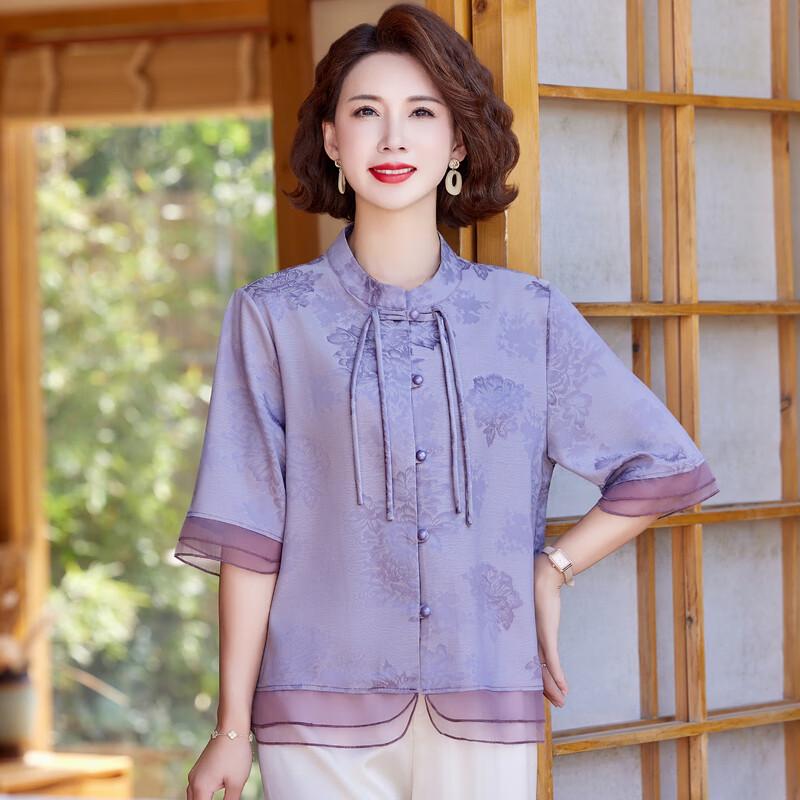 Hongdou Mama Women's Stylish Thin Mid-Sleeve Summer Blouse