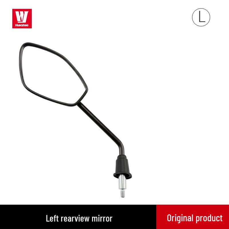 Authentic UFD125 Rearview Mirror for Haojue HJ125T-51 Scooter