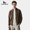 Xuebao Men's Wool-Blend Stand Collar Knit Cardigan