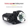 Compatible Reflective Folding Motor for Tesla Model 3/Y Rearview Mirror