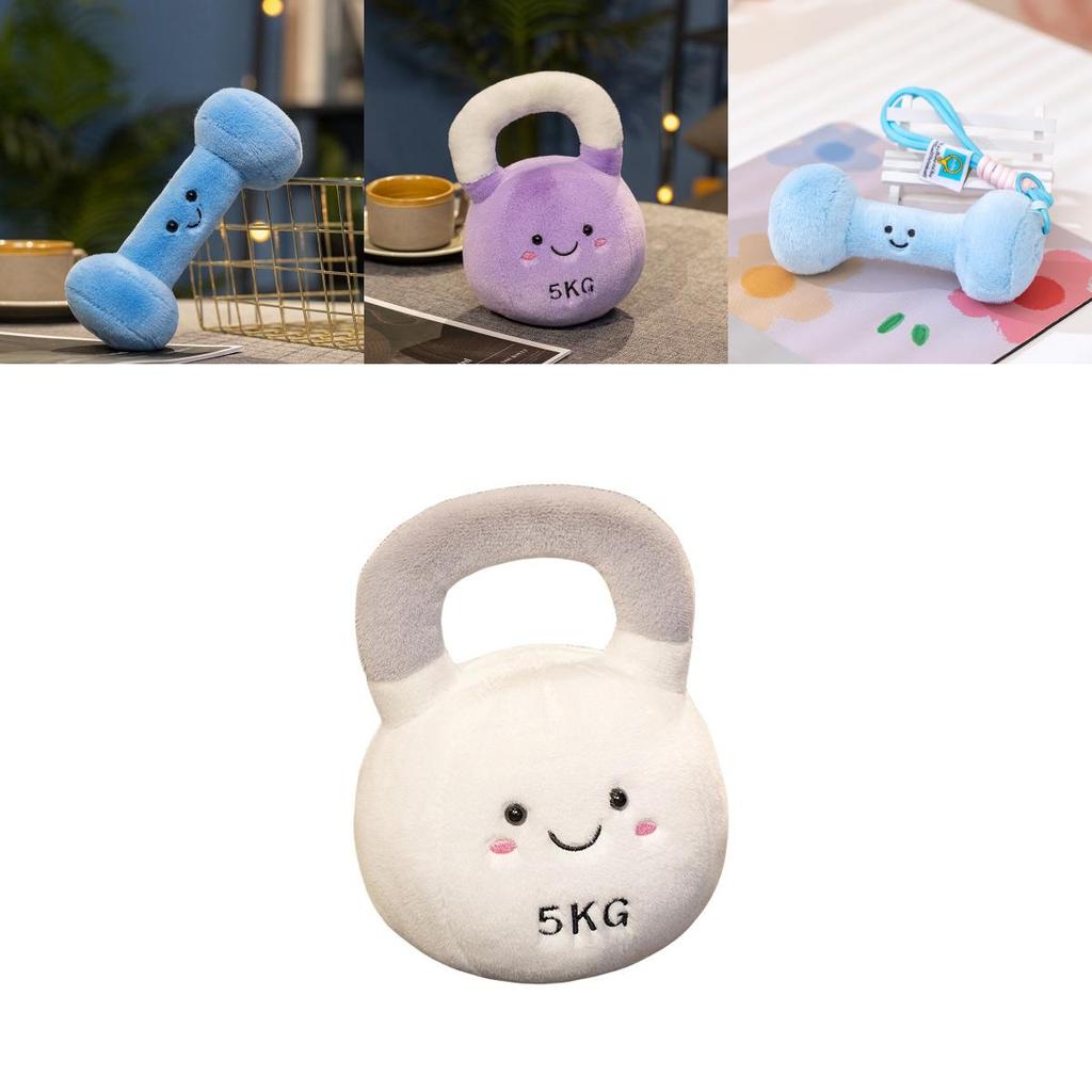 Cute Plush Dumbbell And Kettlebell Characters Perfect For Gym Lovers And Collectors