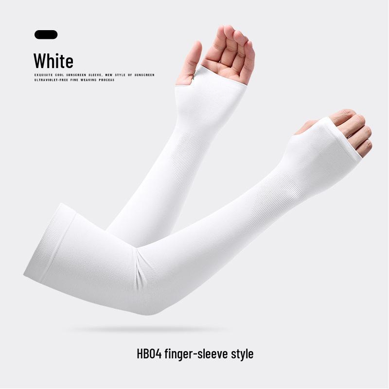 Women's UV Protection Ice Silk Daisy Sleeves for Cycling and Driving