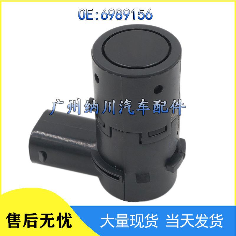 

BMW 7 серии E65 E66 Датчик парковки заднего хода 66206989156 other